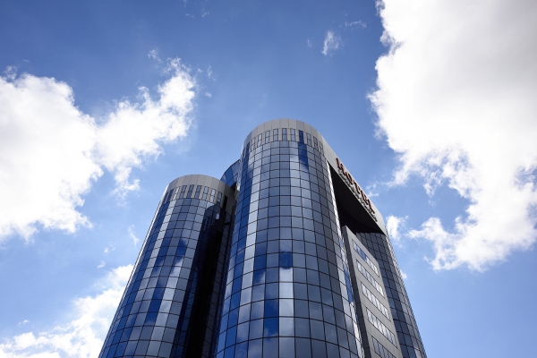 Hotel Radon Plaza (Sarajewo)